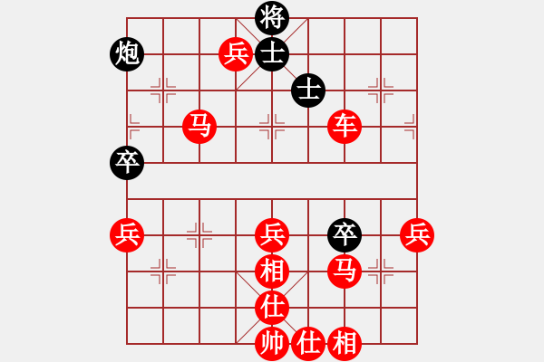 象棋棋譜圖片：逍遙游俠(9段)-勝-天地人鳳(5段) - 步數(shù)：110 