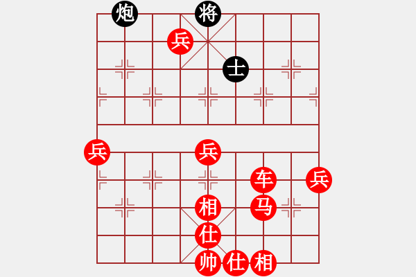 象棋棋譜圖片：逍遙游俠(9段)-勝-天地人鳳(5段) - 步數(shù)：120 