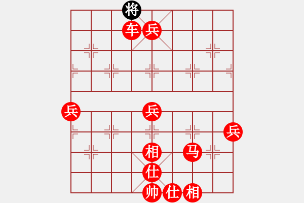 象棋棋譜圖片：逍遙游俠(9段)-勝-天地人鳳(5段) - 步數(shù)：129 