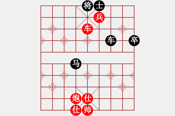 象棋棋譜圖片：【天天象棋力評(píng)測(cè)】浩軒爺先勝老張業(yè)6-12018·4·19 - 步數(shù)：119 