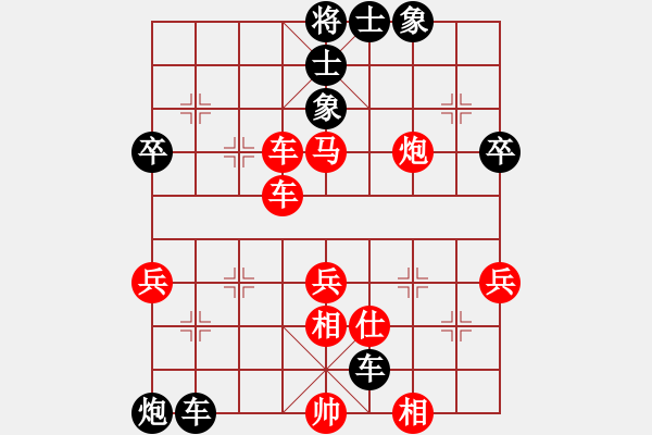 象棋棋谱图片：亮剑杨(4段)-负-洋河小烧(5段) - 步数：60 