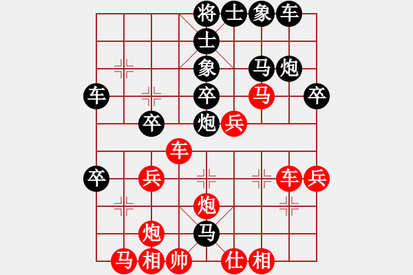 象棋棋譜圖片：sw -VS- 弈棋樂(lè) - 步數(shù)：40 