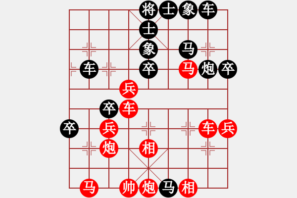 象棋棋譜圖片：sw -VS- 弈棋樂(lè) - 步數(shù)：50 