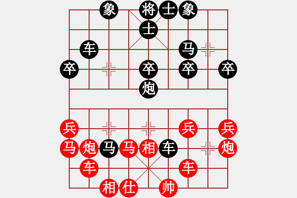 象棋棋譜圖片：2021.7.3.1多樂五分鐘后勝飛相局對進(jìn)3卒 - 步數(shù)：50 