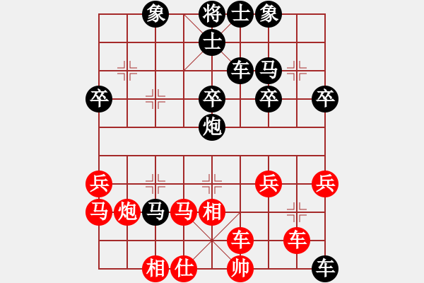 象棋棋譜圖片：2021.7.3.1多樂五分鐘后勝飛相局對進(jìn)3卒 - 步數(shù)：60 