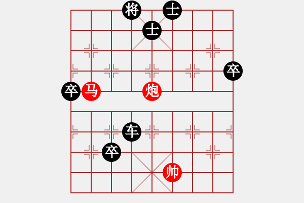 象棋棋譜圖片：屏風馬雙炮過河應中炮正馬進七兵(六)黑勝 - 步數(shù)：100 