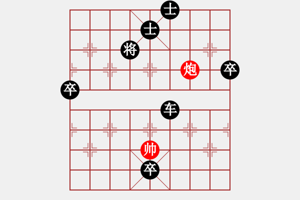 象棋棋譜圖片：屏風馬雙炮過河應中炮正馬進七兵(六)黑勝 - 步數(shù)：120 