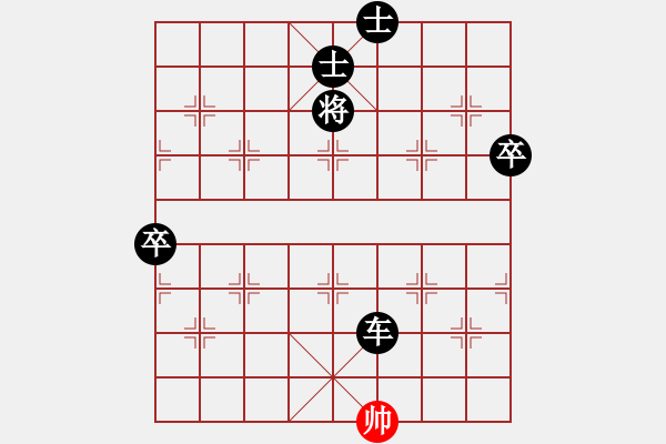 象棋棋譜圖片：屏風馬雙炮過河應中炮正馬進七兵(六)黑勝 - 步數(shù)：130 