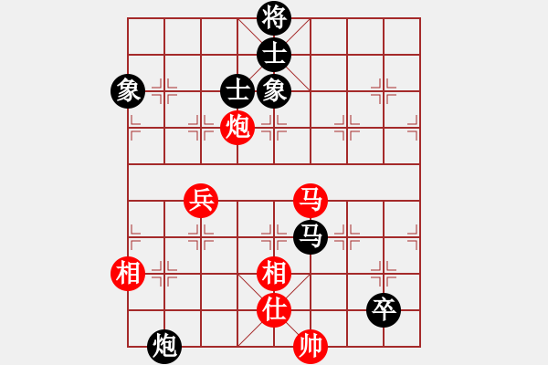 象棋棋譜圖片：江湖黑馬(9星)-和-象棋和(9星) - 步數(shù)：140 