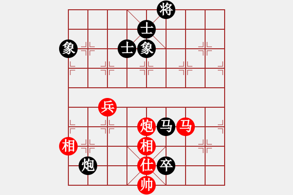 象棋棋譜圖片：江湖黑馬(9星)-和-象棋和(9星) - 步數(shù)：160 