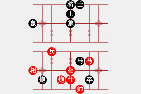 象棋棋譜圖片：江湖黑馬(9星)-和-象棋和(9星) - 步數(shù)：190 