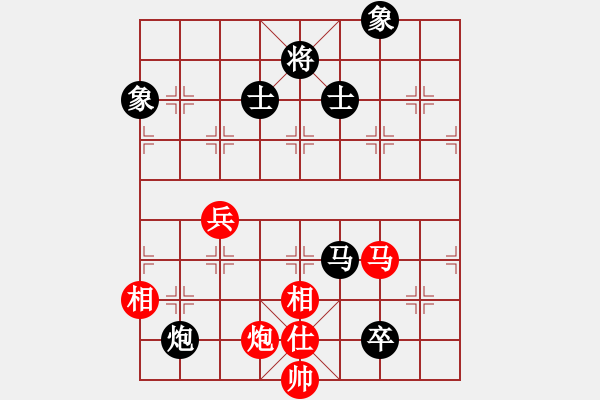 象棋棋譜圖片：江湖黑馬(9星)-和-象棋和(9星) - 步數(shù)：200 