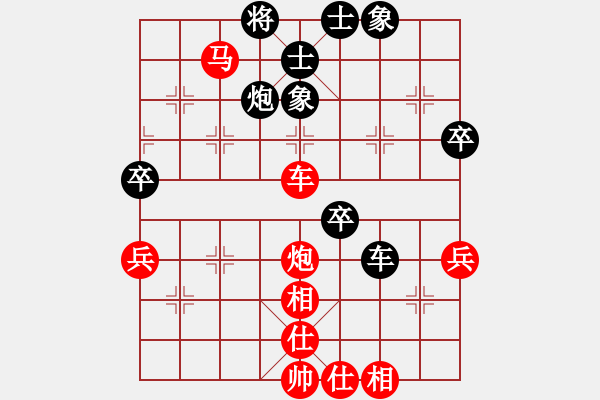 象棋棋譜圖片：閑弈冷血(8f)-勝-了緣 - 步數(shù)：60 