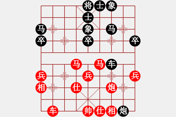 象棋棋譜圖片：無(wú)名小卒(月將)-負(fù)-驚濤斷岸(4段) - 步數(shù)：40 