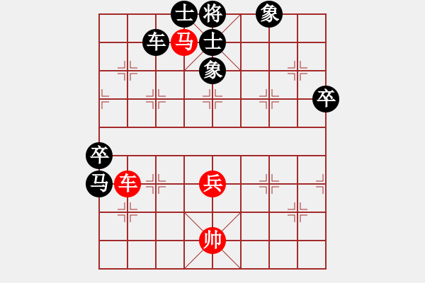 象棋棋譜圖片：無(wú)名小卒(月將)-負(fù)-驚濤斷岸(4段) - 步數(shù)：94 