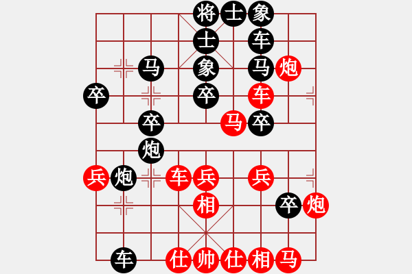 象棋棋譜圖片：霸王龍[紅] -VS- 長青藤[黑] - 步數(shù)：50 