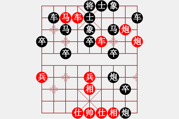 象棋棋譜圖片：霸王龍[紅] -VS- 長青藤[黑] - 步數(shù)：60 