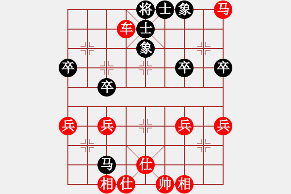 象棋棋譜圖片：2017.8.22.4先勝張海波中炮對上士.pgn - 步數(shù)：49 