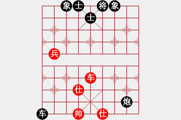 象棋棋譜圖片：有空來玩玩(9段)-負(fù)-溫嶺無勝(8段) - 步數(shù)：130 