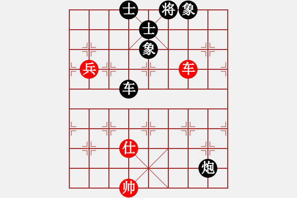 象棋棋譜圖片：有空來玩玩(9段)-負(fù)-溫嶺無勝(8段) - 步數(shù)：140 