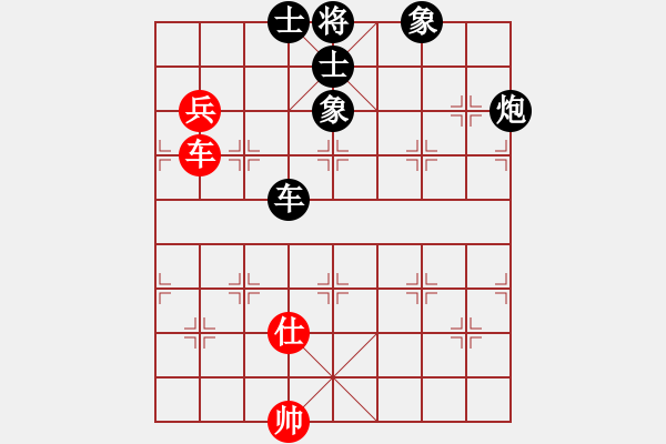 象棋棋譜圖片：有空來玩玩(9段)-負(fù)-溫嶺無勝(8段) - 步數(shù)：170 