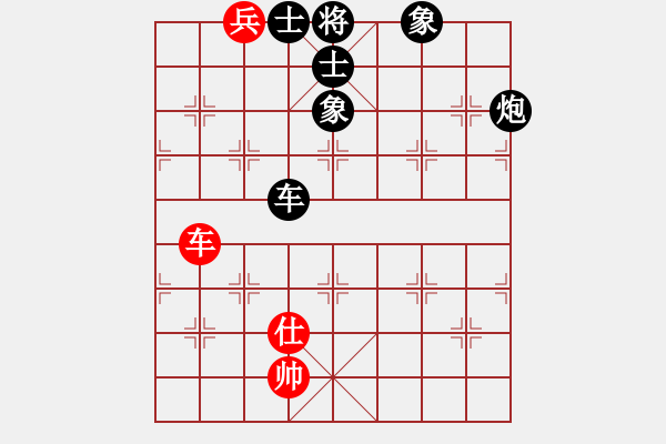 象棋棋譜圖片：有空來玩玩(9段)-負(fù)-溫嶺無勝(8段) - 步數(shù)：180 