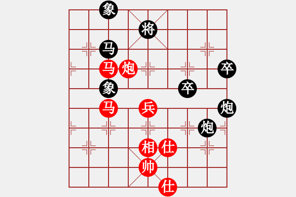 象棋棋譜圖片：神仙魚(6段)-負(fù)-中國(guó)狙擊手(3段) - 步數(shù)：100 