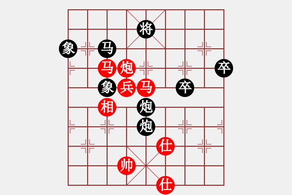 象棋棋譜圖片：神仙魚(6段)-負(fù)-中國(guó)狙擊手(3段) - 步數(shù)：110 