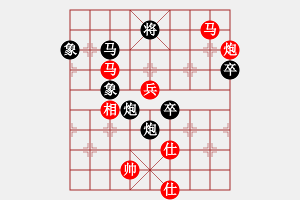 象棋棋譜圖片：神仙魚(6段)-負(fù)-中國(guó)狙擊手(3段) - 步數(shù)：120 