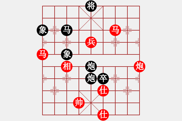 象棋棋譜圖片：神仙魚(6段)-負(fù)-中國(guó)狙擊手(3段) - 步數(shù)：130 