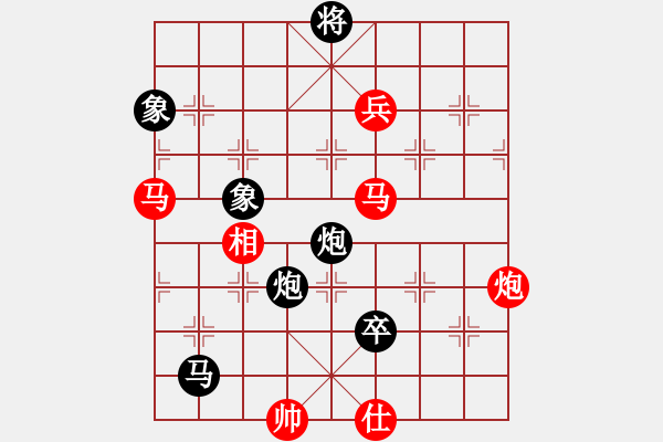 象棋棋譜圖片：神仙魚(6段)-負(fù)-中國(guó)狙擊手(3段) - 步數(shù)：140 