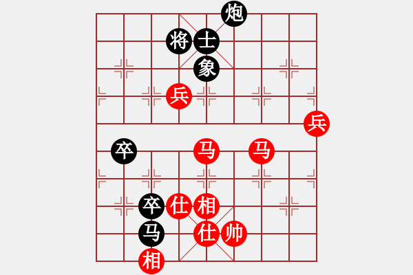 象棋棋譜圖片：第6輪 2－1 九江職工 潘先艷 紅先勝 鷹潭 鄧志強(qiáng) - 步數(shù)：110 