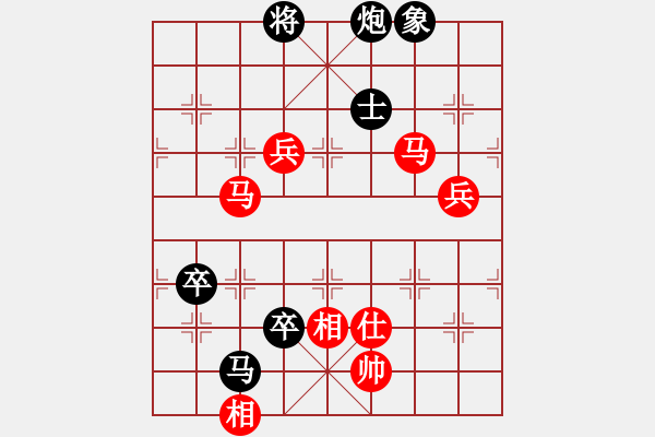 象棋棋譜圖片：第6輪 2－1 九江職工 潘先艷 紅先勝 鷹潭 鄧志強(qiáng) - 步數(shù)：120 