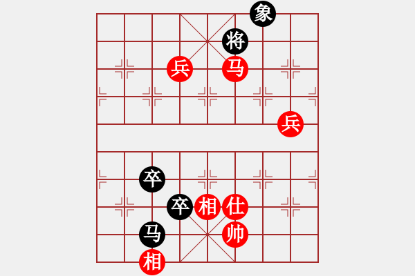 象棋棋譜圖片：第6輪 2－1 九江職工 潘先艷 紅先勝 鷹潭 鄧志強(qiáng) - 步數(shù)：130 