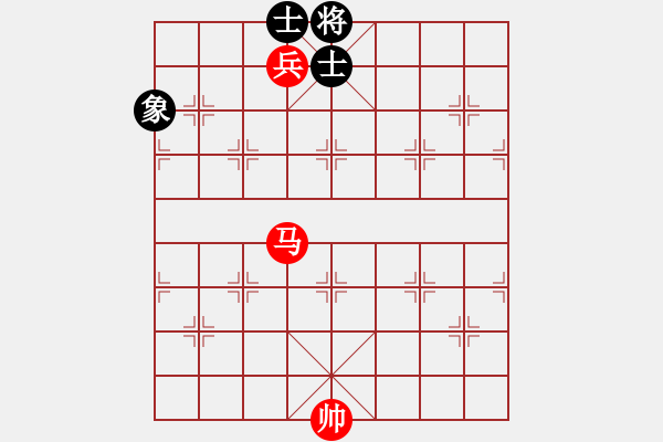 象棋棋譜圖片：第22局 馬低兵巧勝單缺象（二） - 步數(shù)：0 