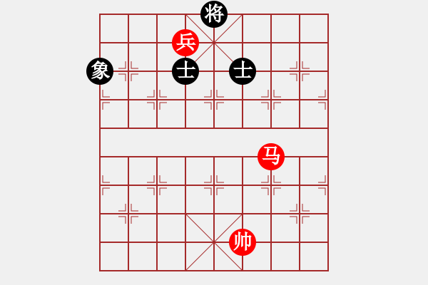 象棋棋譜圖片：第22局 馬低兵巧勝單缺象（二） - 步數(shù)：10 