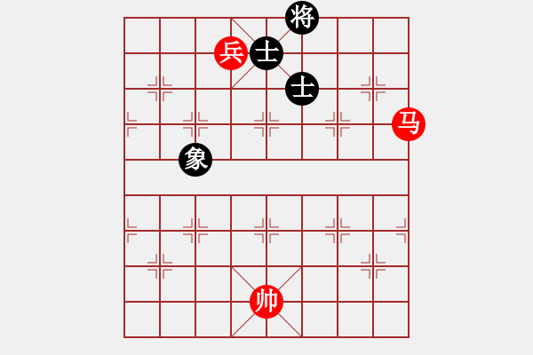 象棋棋譜圖片：第22局 馬低兵巧勝單缺象（二） - 步數(shù)：20 