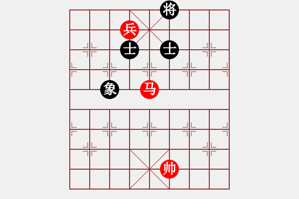 象棋棋譜圖片：第22局 馬低兵巧勝單缺象（二） - 步數(shù)：27 