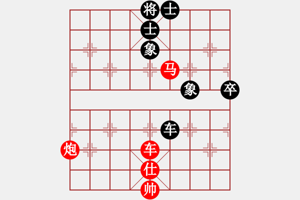 象棋棋譜圖片：中炮對反宮馬（業(yè)四升業(yè)五評測對局）我先勝 - 步數(shù)：70 