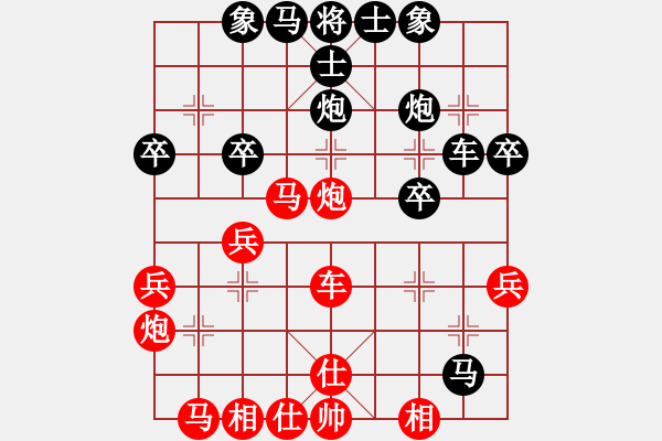 象棋棋譜圖片：孫浩宇 先負 張江 - 步數(shù)：40 