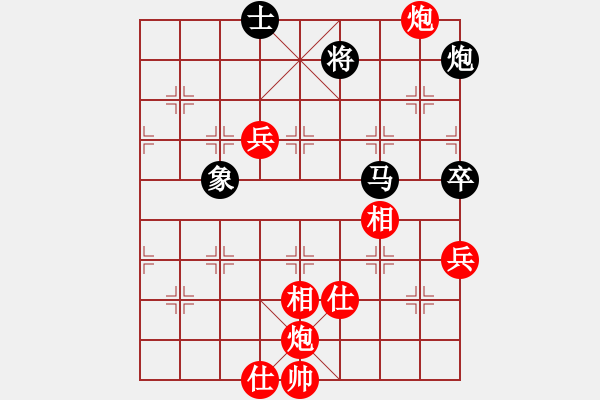 象棋棋譜圖片：2006年弈天迪瀾杯聯(lián)賽第七輪：老北京(9段)-和-寧夏商建豹(5r) - 步數(shù)：100 