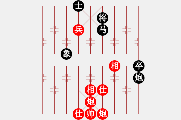 象棋棋譜圖片：2006年弈天迪瀾杯聯(lián)賽第七輪：老北京(9段)-和-寧夏商建豹(5r) - 步數(shù)：106 