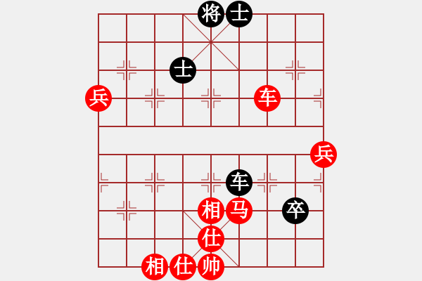 象棋棋譜圖片：決戰(zhàn)沙場(北斗)-勝-hoangtrada(北斗) - 步數(shù)：100 