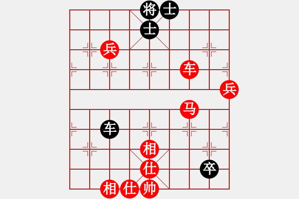 象棋棋譜圖片：決戰(zhàn)沙場(北斗)-勝-hoangtrada(北斗) - 步數(shù)：110 