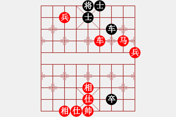 象棋棋譜圖片：決戰(zhàn)沙場(北斗)-勝-hoangtrada(北斗) - 步數(shù)：120 