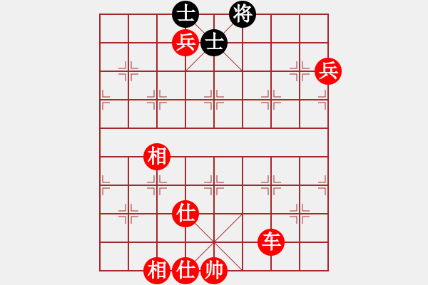 象棋棋譜圖片：決戰(zhàn)沙場(北斗)-勝-hoangtrada(北斗) - 步數(shù)：140 