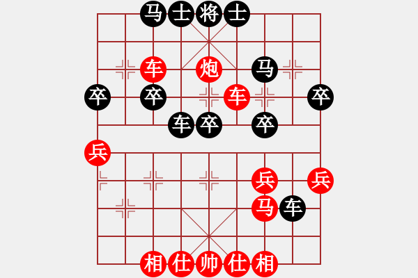 象棋棋譜圖片：決戰(zhàn)沙場(北斗)-勝-hoangtrada(北斗) - 步數(shù)：60 