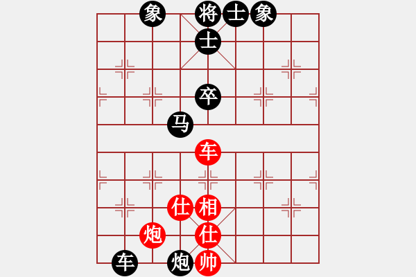 象棋棋譜圖片：棋隱也瘋狂(6段)-和-最佳中鋒(6段) - 步數：120 