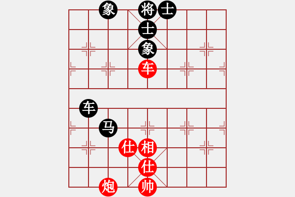 象棋棋譜圖片：棋隱也瘋狂(6段)-和-最佳中鋒(6段) - 步數：128 