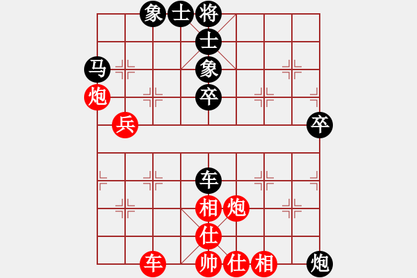 象棋棋譜圖片：棋隱也瘋狂(6段)-和-最佳中鋒(6段) - 步數：60 